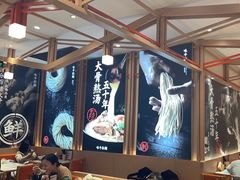 -味千拉面(泰州万达广场店)