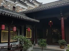 -清漾毛氏文化村