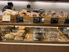 -evoojoo面包商店