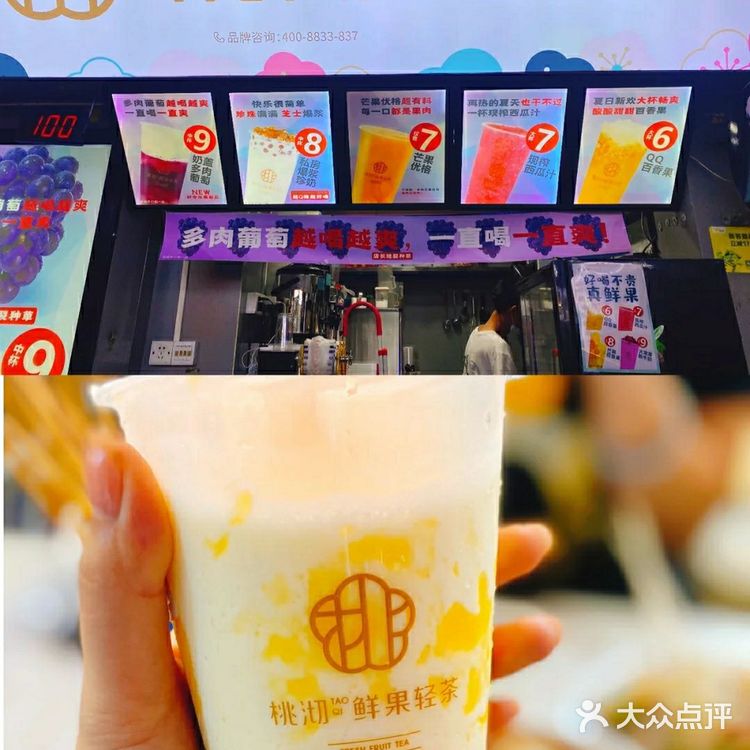 广州美食‖龙洞美食街合集‖人均30元让你吃到吐🔥