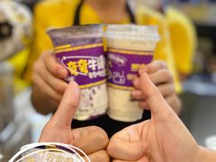 -快乐柠檬happylemon(日月光店)