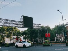 -上海理工大学附属杨浦少云中学