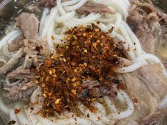 -攀枝花·任德琼·盐边羊肉米线