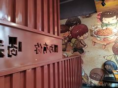-喝丢一只鞋海鲜烧烤·海肠捞饭(文体街店)
