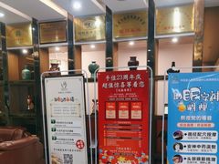 -手佳按摩·足疗·艾灸(龙江店)