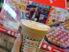 -美芝莲(钻汇广场店)