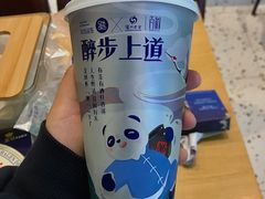-茶百道(大卫城店)