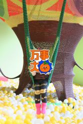 -宝燕乐园(闵行旗舰店)