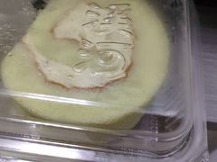 -泸溪河桃酥(秦淮新街口店)