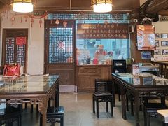 -永和鱼丸(南后街店)