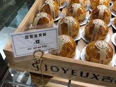 -吉悦蛋糕(建安街店)