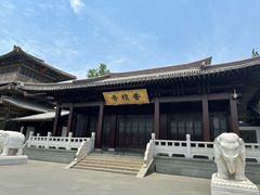 -香积寺