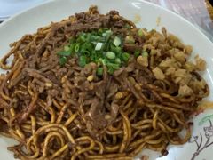 -清真双宝红油牛系列