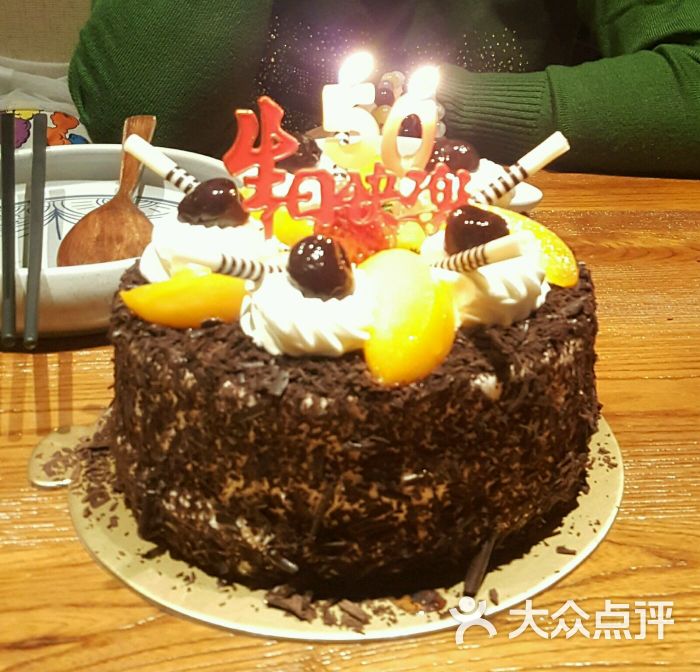 早安巴黎(日月光中心广场店)黑森林蛋糕6寸图片 - 第1032张