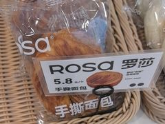 -罗莎蛋糕(华阳店)