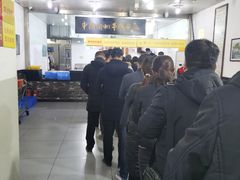 -牛一嘴·兰州牛肉面·大盘鸡(财富中心店)