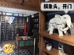-玛町精致餐酒吧(大众巷店)
