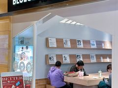 -Blueglass酸奶(华贸购物中心店)