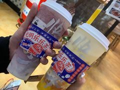 -LELECHA乐乐茶(美罗城店)
