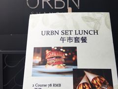 -上海艾本精品酒店