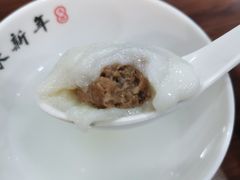 -朱新年·苏式汤团·面点(北寺塔店)