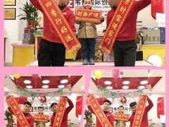 -格林米乐教育(安高广场中心店)
