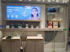 -宝岛眼镜(北京亚运村旗舰店)