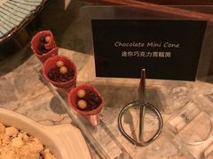 -广州四季酒店·意珍·意式自助餐