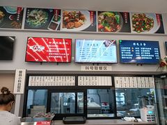 -包不同川湘家常菜(木樨园店)