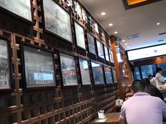 -毅祥斋老孙家泡馍(北院门鼓楼店)