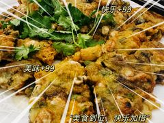 -御同亨酒楼·喜宴