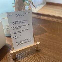 -ANNIL安奈尔·NASX超透白·科技抗衰·问题性肌肤管理