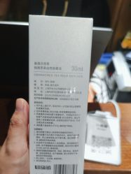 -香遇沙龙香水·调香·团建