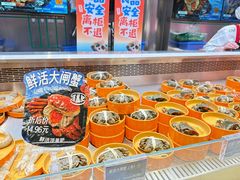 -海底捞大排档火锅(打浦路店)