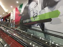 -大润发(张江店)