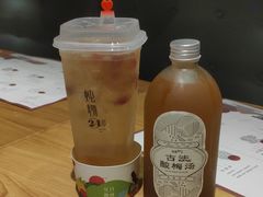 -炖物24章·顺时轻养茶(杭州保利时光里店)