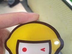 -快乐柠檬happylemon(日月光店)