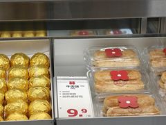 -红花点心局(大观园店)