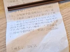 -津菜宋记老房子(鼓楼店)