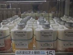 -白色日记·手作酸奶(麦凯乐店)