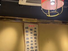 -串盟烧烤大排档·长沙美食地标(星沙店)
