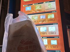 -南楼煎饼(南楼总店)