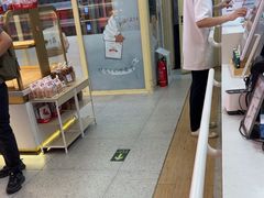 -红星前进面包牛奶公司(五道口购物中心店)