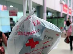 -上海市第一人民医院(松江南部)