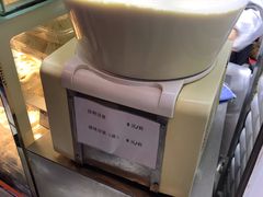 -白玉兰食品(甜云店)
