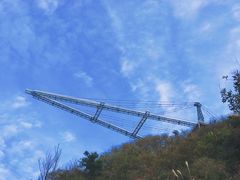 -木兰云雾山
