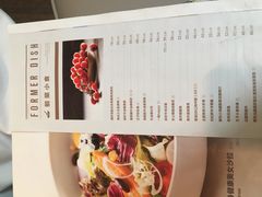 -佐度王子扒房(西城红场店)