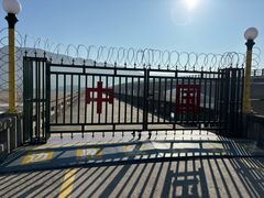 -图们口岸
