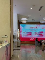 点击看大图 -深圳美莱医疗美容医院