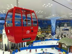 -长沙湘江欢乐雪域